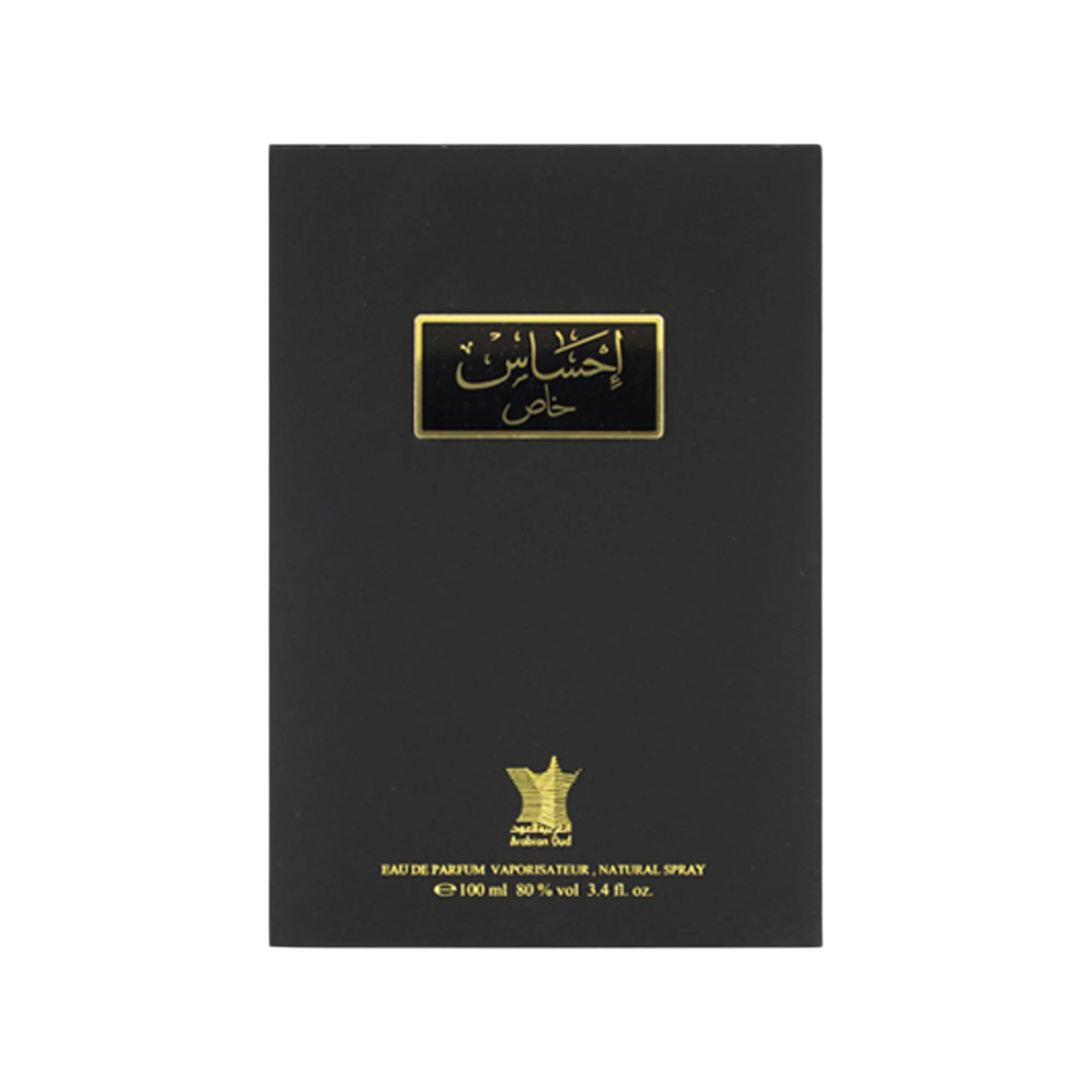 ARABIAN OUD EHSAS KHAS Woda perfumowana unisex 100 ml - Image 2