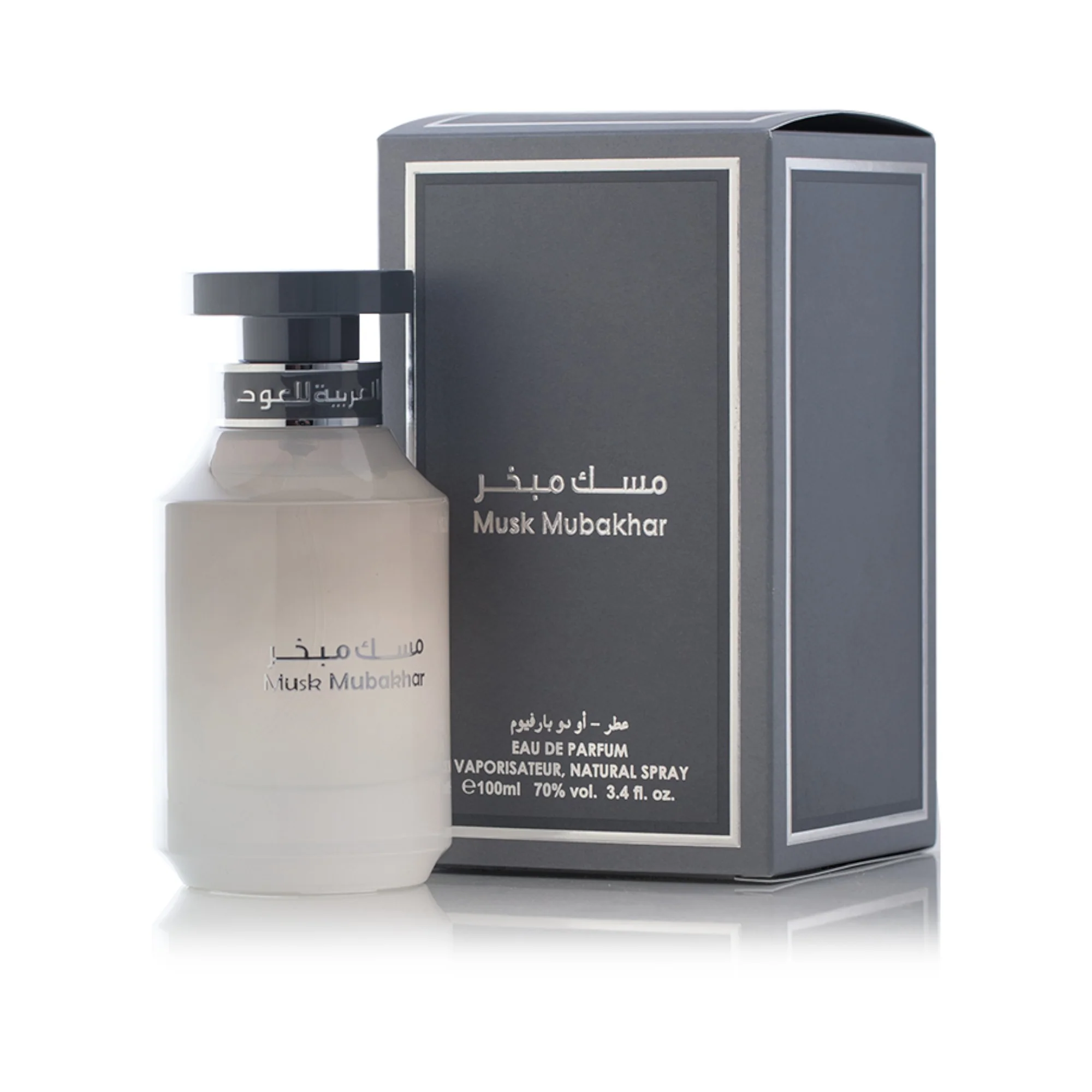 ARABIAN OUD MUSK MUBAKHAR Woda perfumowana unisex 100 ml