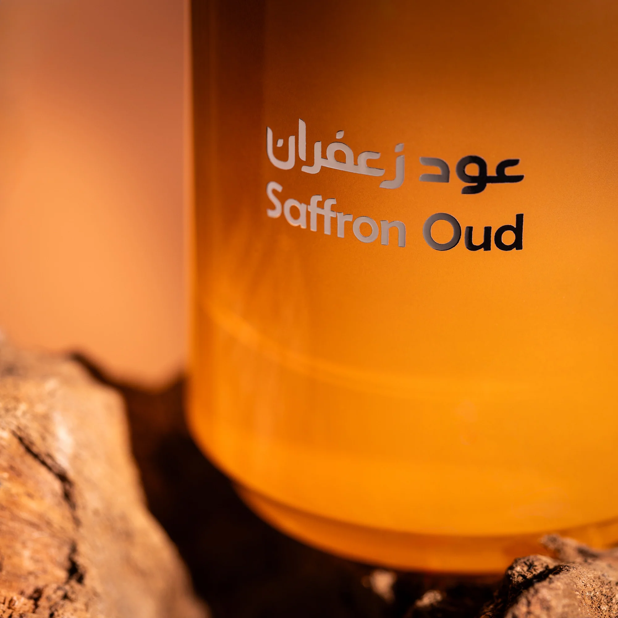 ARABIAN OUD SAFFRON OUD Woda perfumowana unisex 100 ml - Image 3