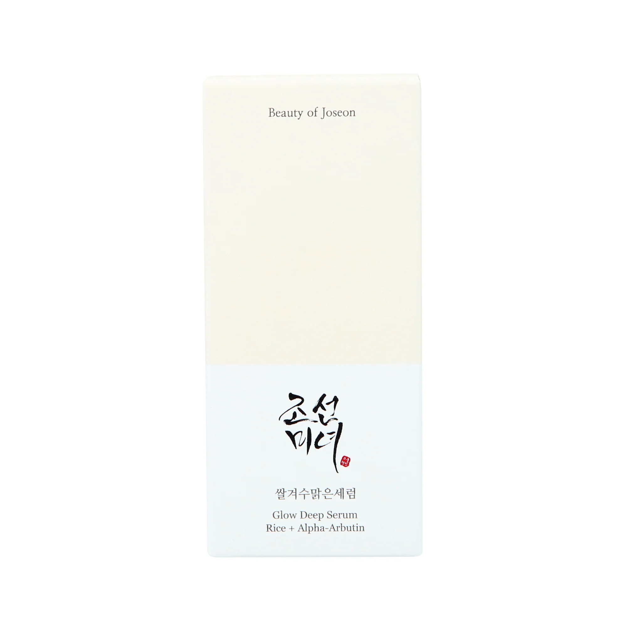 BEAUTY OF JOSEON GLOW DEEP SEUM RICE+ALPHA ARBUTIN Serum wyrównujące koloryt 30 ml - Image 2