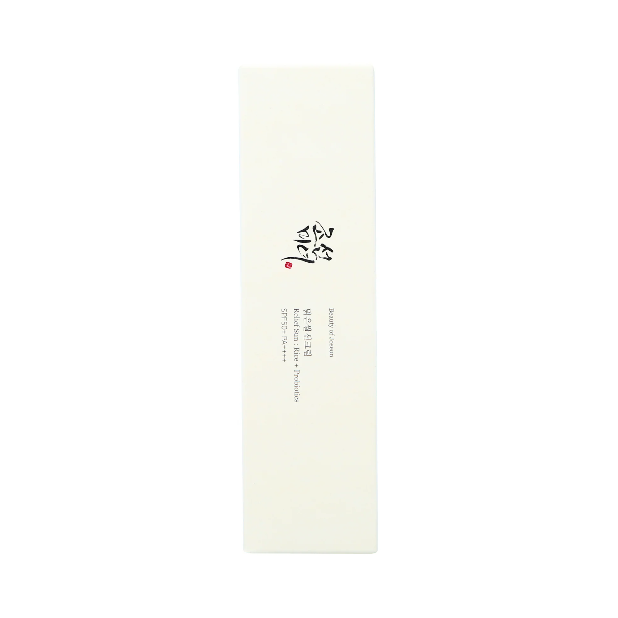 BEAUTY OF JOSEON RELIEF SUN RICE+PROBIOTICS Krem przeciwsłoneczny SPF50+ PA++++ 50 ml - Image 2