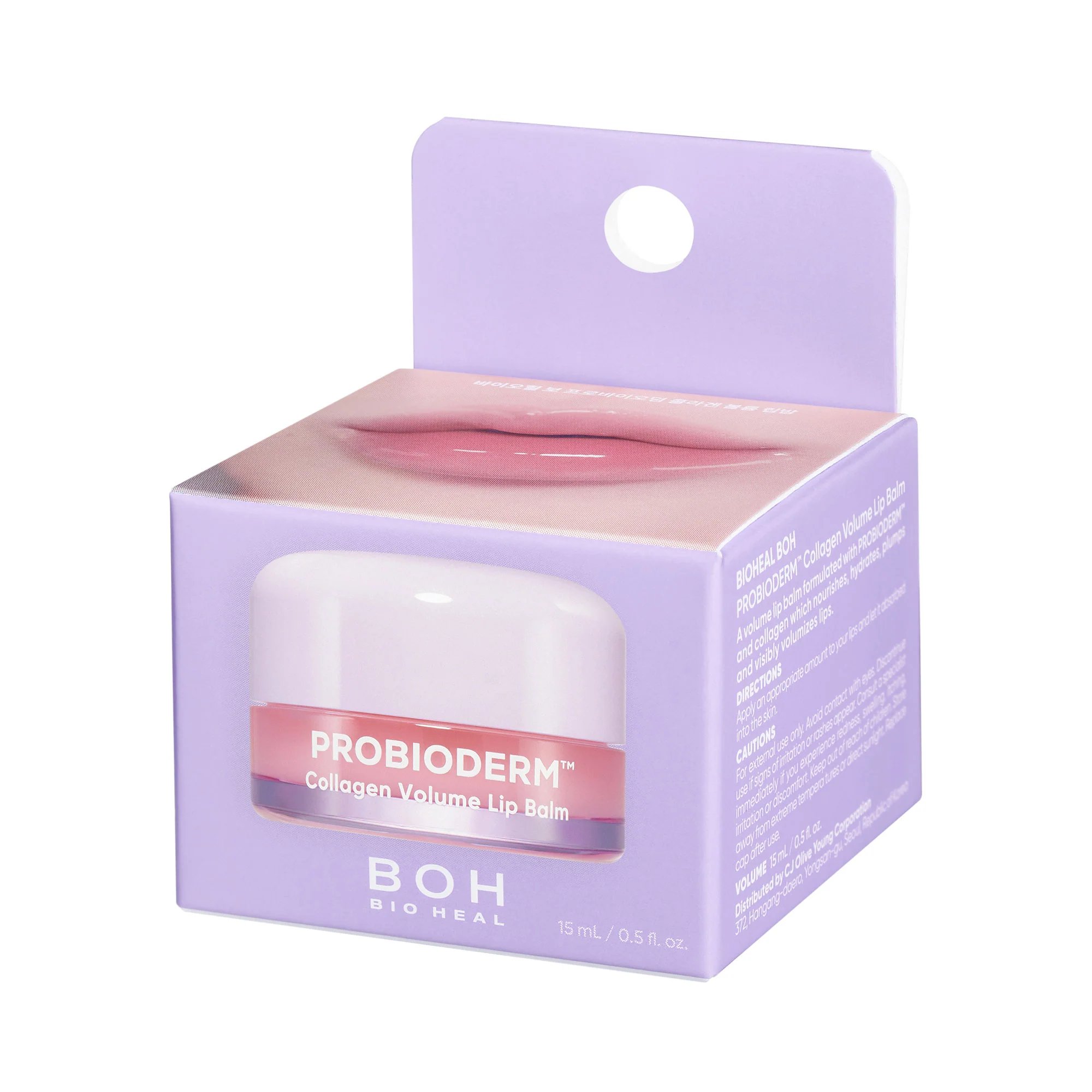 BOH BIO HEAL Probioderm™ Collagen Volume Lip Balm – Nawilżająco-ujędrniający balsam kolagenowy do ust 15 ml - Image 3