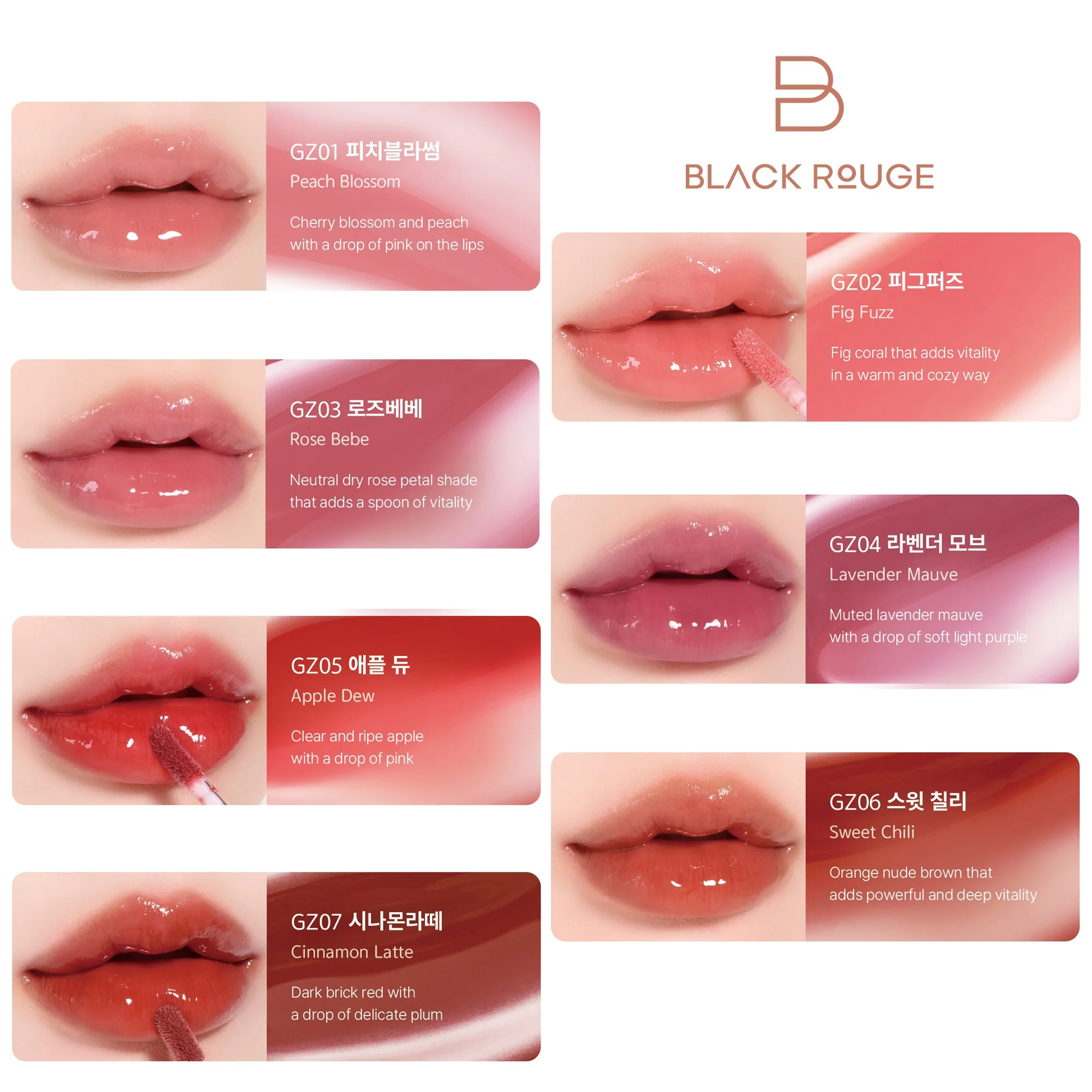 BLACK ROUGE CHEWY LIP GLAZE Błyszczyk do ust 3,5 g - Image 2