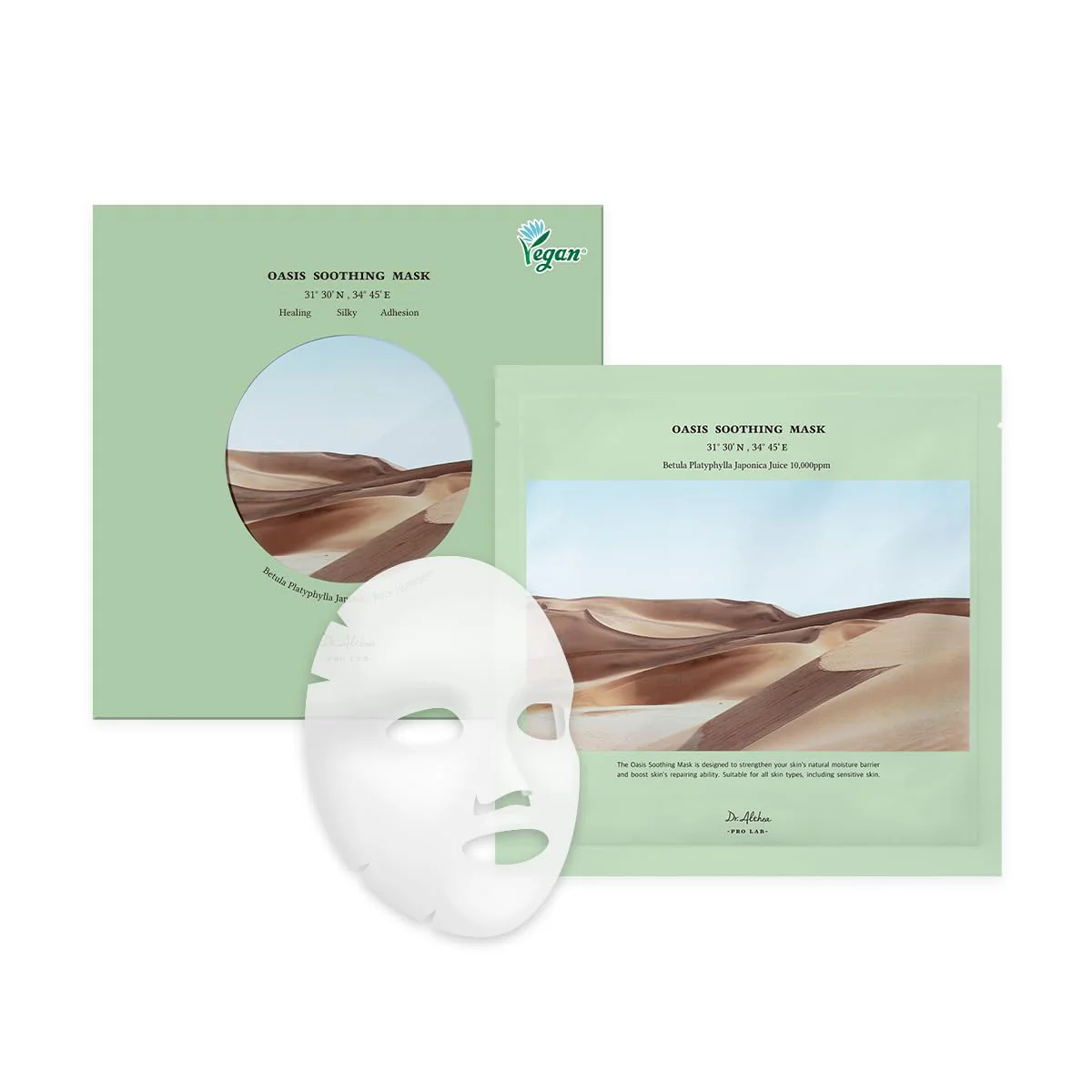 DR. ALTHEA OASIS SOOTHING Kojąca maska w płachcie z ceramidami i trehalozą (5 szt.) 135 g