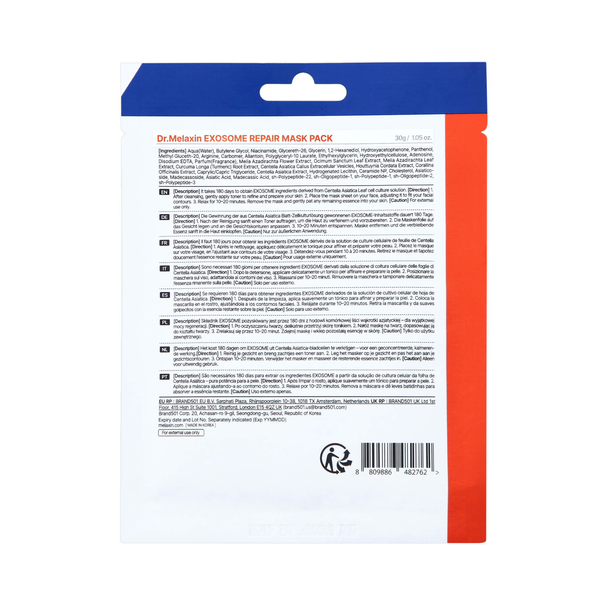 DR.MELAXIN EXOSOME REPAIR MASK PACK Regenerująca maseczka w płachcie z egzosomami dla skóry trądzikowej 30 g - Image 2