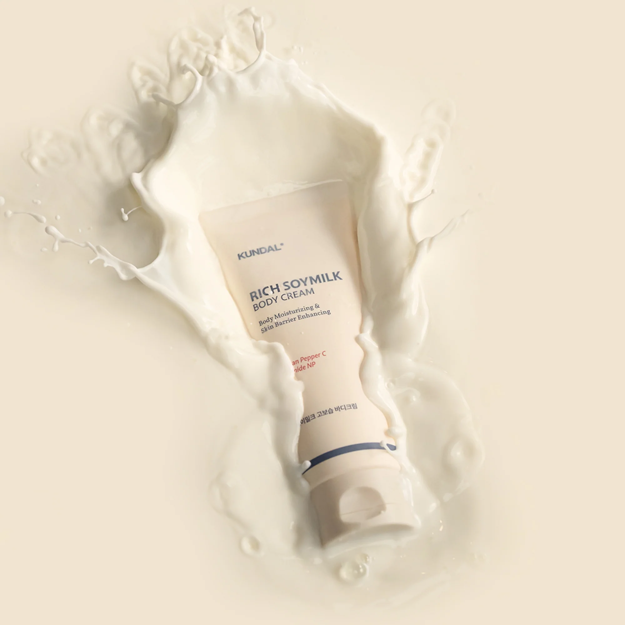 KUNDAL RICH SOYMILK BODY CREAM Intensywnie nawilżający balsam do ciała Mellow Vanilla 200 ml - Image 2