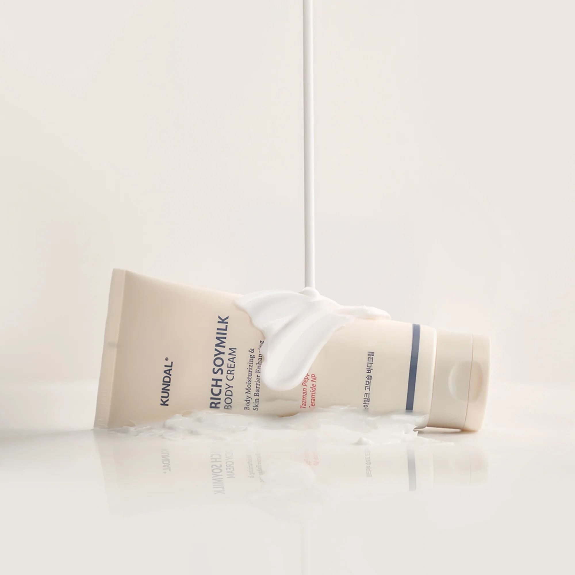 KUNDAL RICH SOYMILK BODY CREAM Intensywnie nawilżający balsam do ciała Mellow Vanilla 200 ml - Image 3