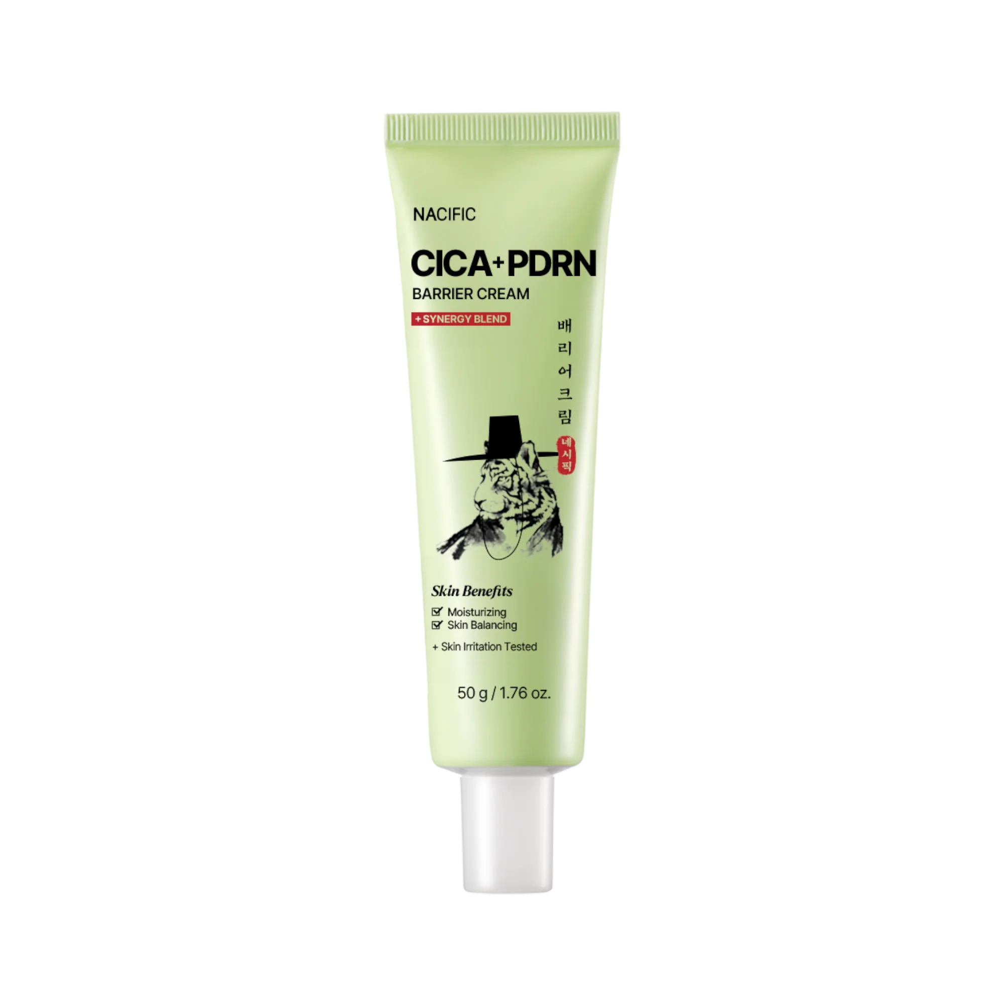 NACIFIC CICA PDRN SKIN CARE SET – Kojąco-wzmacniający zestaw pielęgnacyjny dla skóry wrażliwej - Image 4
