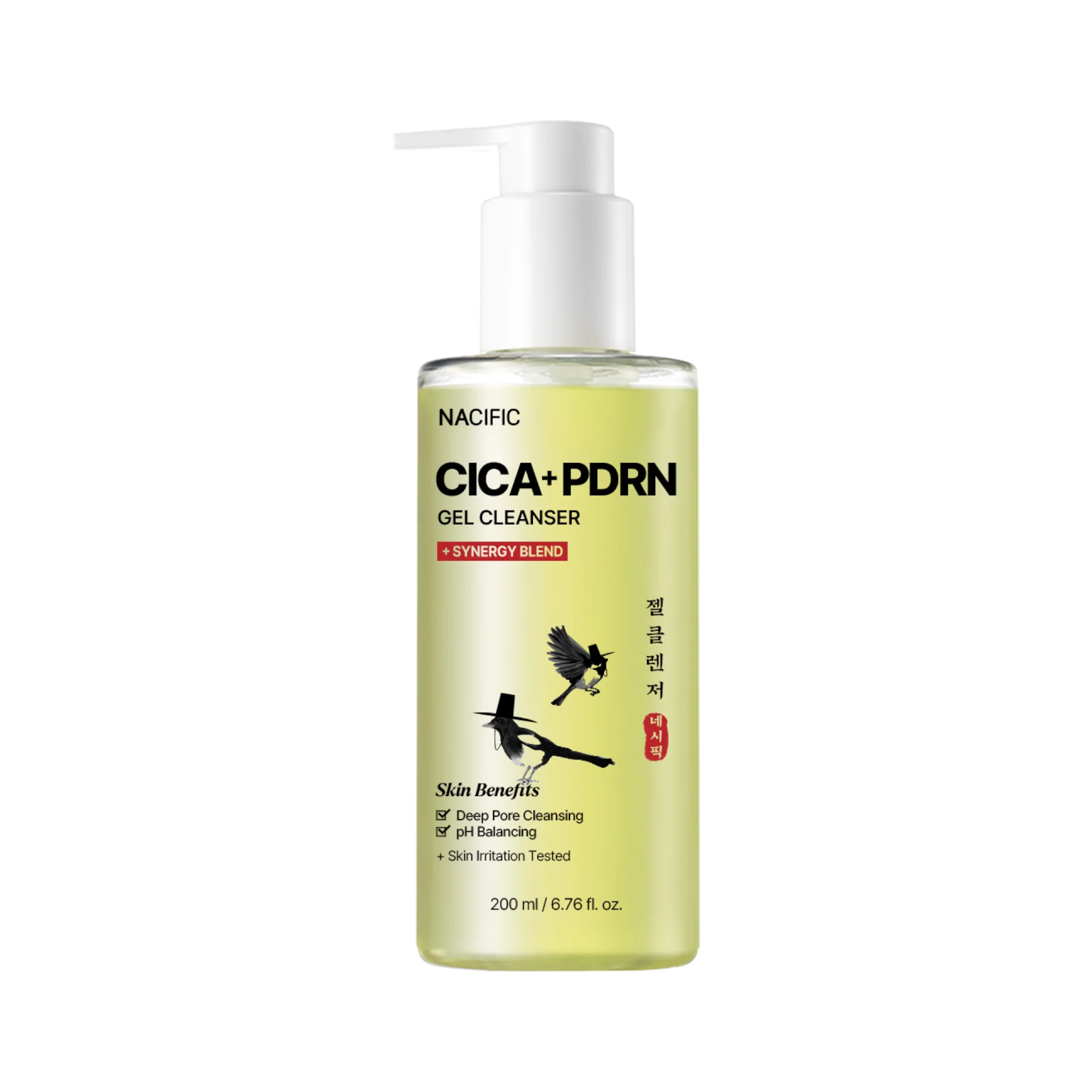 NACIFIC CICA PDRN SKIN CARE SET – Kojąco-wzmacniający zestaw pielęgnacyjny dla skóry wrażliwej - Image 5