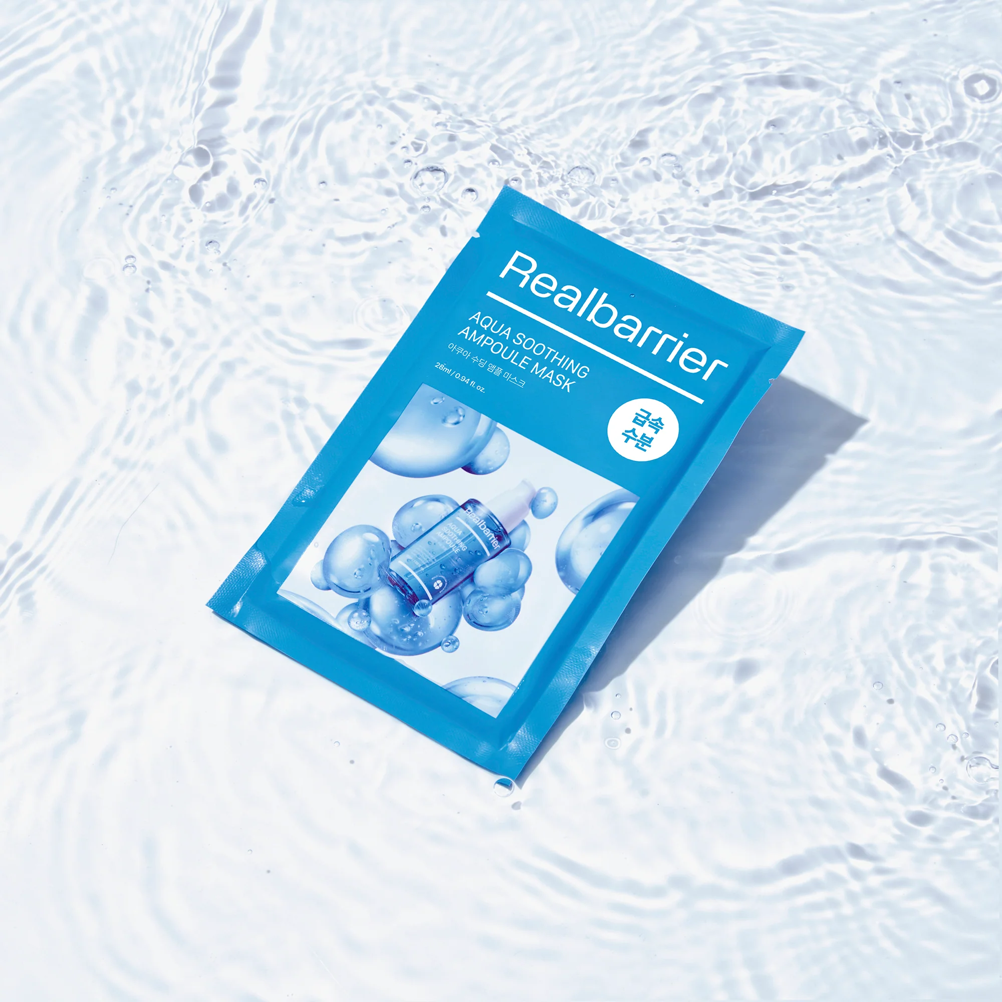 REAL BARRIER AQUA SOOTHING AMPOULE MASK Kojąca maska w płachcie 28 ml - Image 2