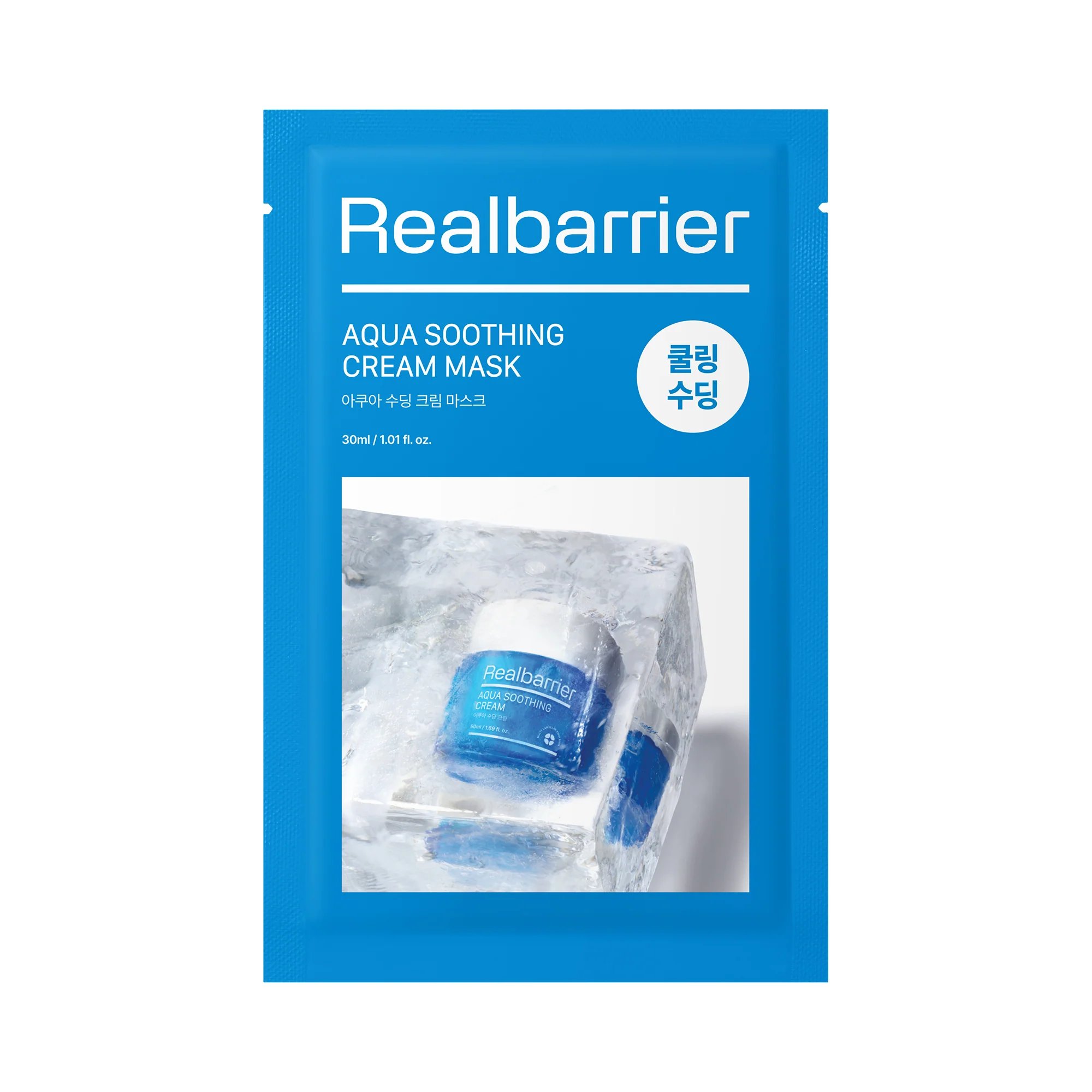 REAL BARRIER AQUA SOOTHING CREAM MASK Głęboko nawilżająca maska w płachcie 30 ml (10 szt.) - Image 2