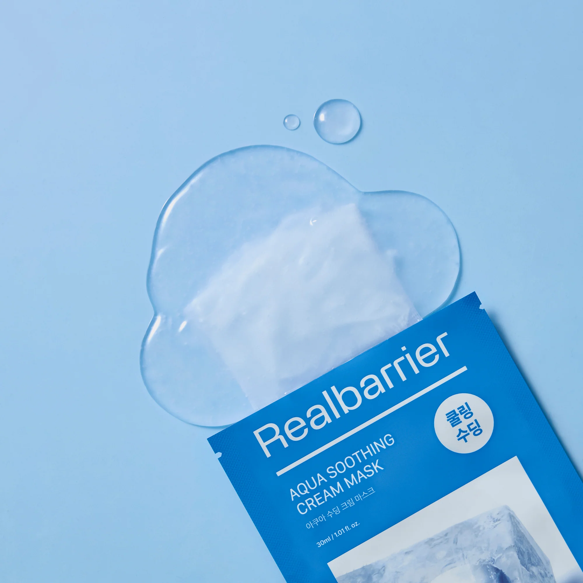 REAL BARRIER AQUA SOOTHING CREAM MASK Głęboko nawilżająca maska w płachcie 30 ml (10 szt.) - Image 3