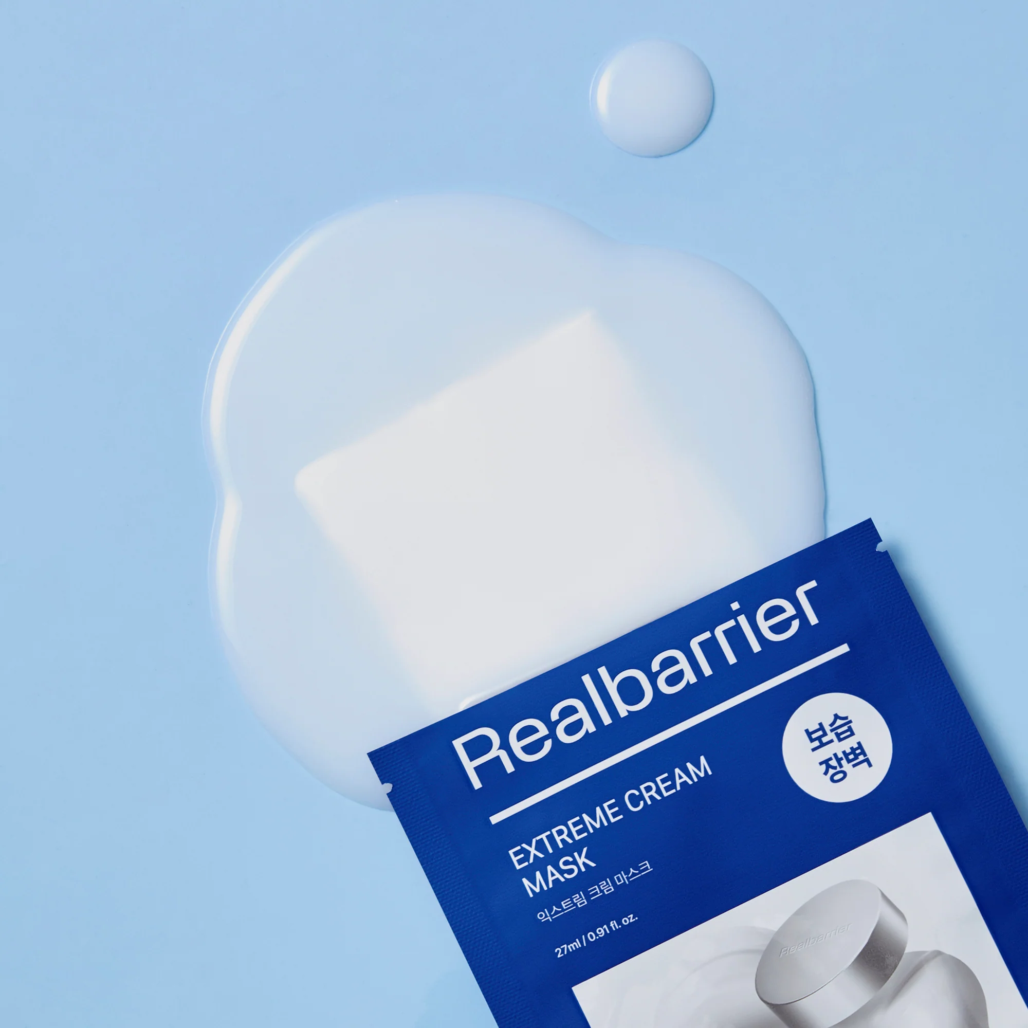 REAL BARRIER EXTREME CREAM MASK Intensywnie nawilżająca maska w płachcie 27 ml (10 szt.) - Image 3