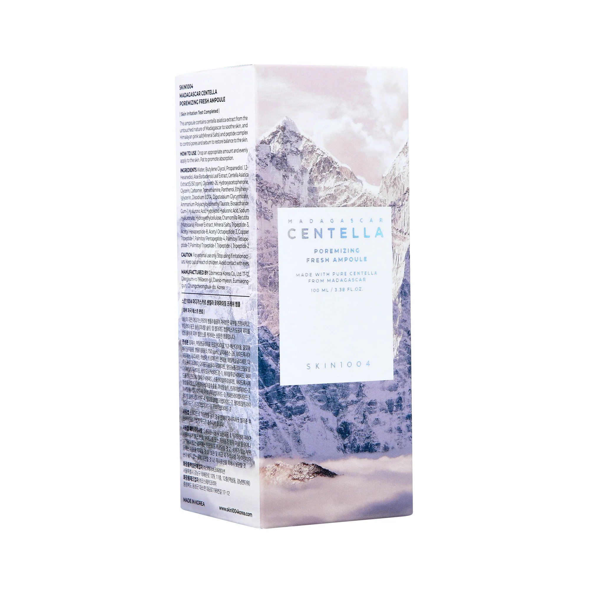 SKIN1004 MADAGASCAR CENTELLA POREMIZING AMPOULE Ampułka do twarzy z kompleksem peptydów 100 ml - Image 2