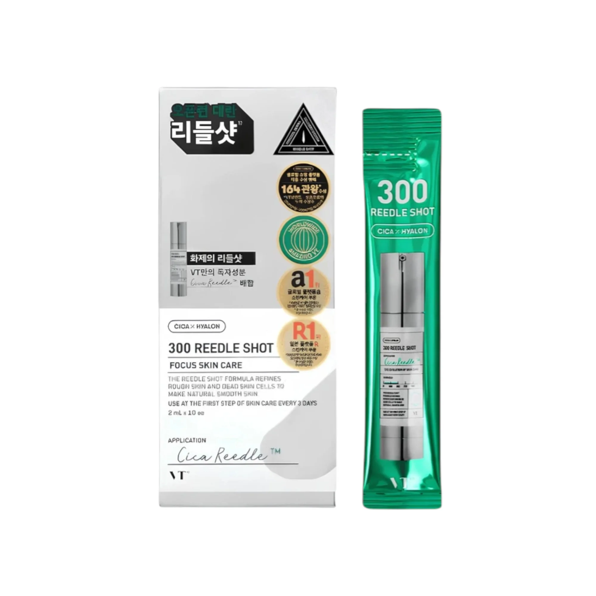 VT COSMETICS 300 REEDLE SHOT Skoncentrowane serum w ampułkach z ekstraktem z wąkroty azjatyckiej 10 x 2 ml