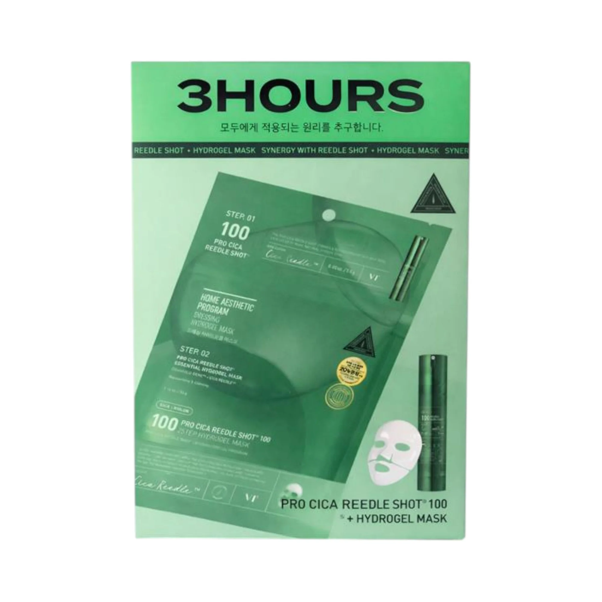 VT COSMETICS PRO CICA REEDLE SHOT 100 + HYDROGEL MASK Kojąca dwuetapowa hydrożelowa maska do twarzy z mikroigłami 4 x 33 g