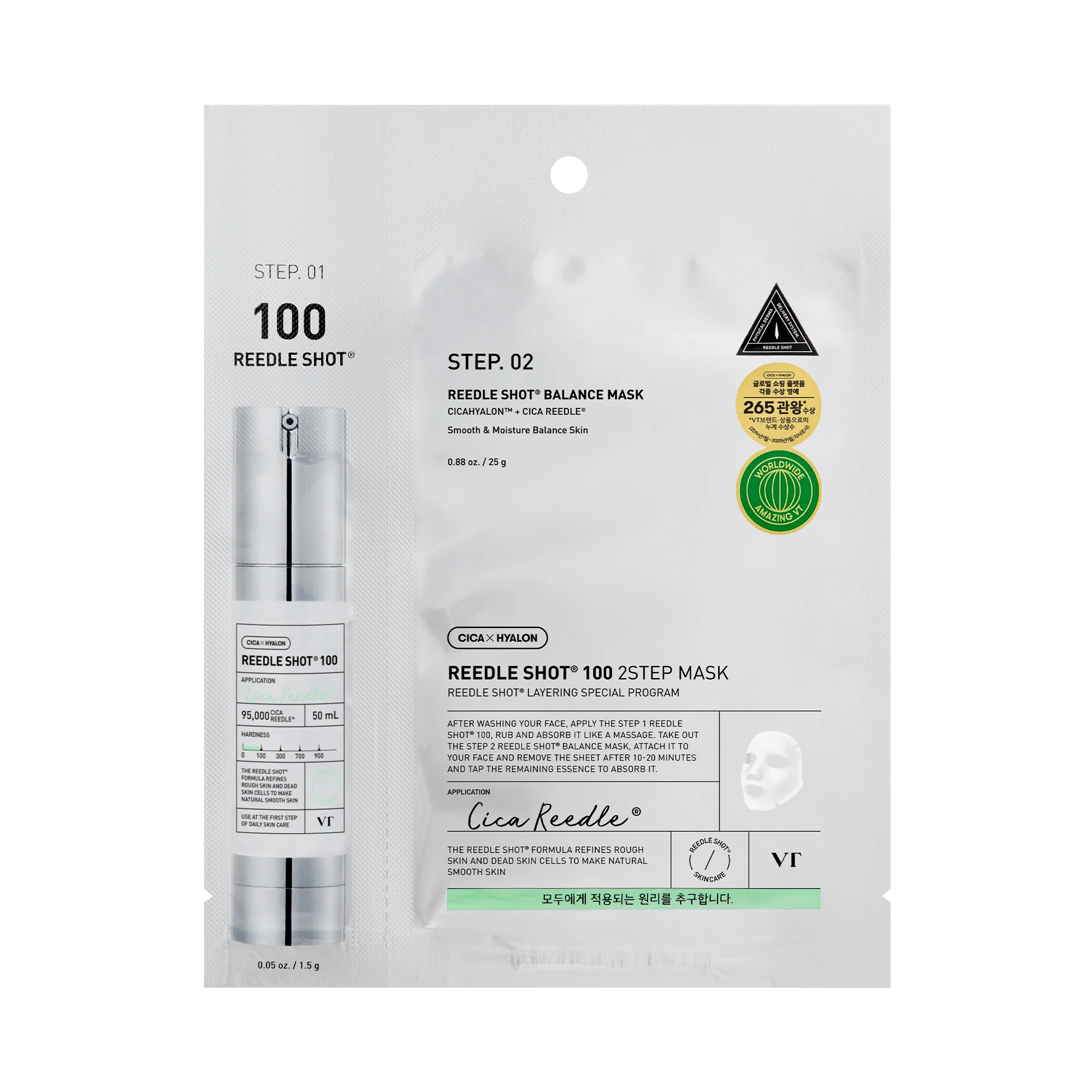 VT COSMETICS REEDLE SHOT 100 2STEP Maska 2-etapowa 1,5 g + 25 g